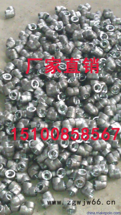 螺纹碳不锈钢承插焊大小异径管直通活接锻件对丝内支管台承插焊管件承插大小头承插弯头承插三通活接图7