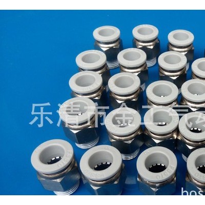 **白色气动快速接头 气动接头 塑料  螺纹快插直通PC8-