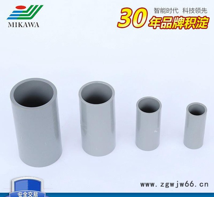 三川宏电镀过滤机配件 **耐酸碱 直销 价格优 63mm PVC直通图3