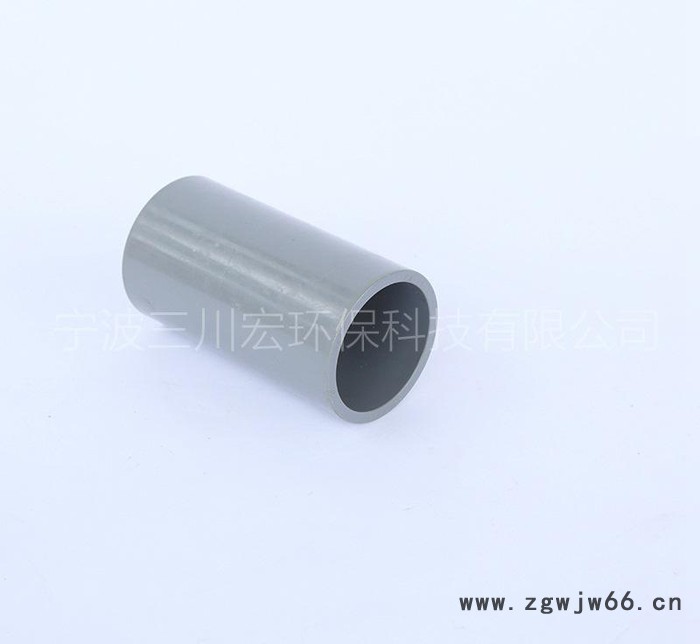 三川宏电镀过滤机配件 **耐酸碱 直销 价格优 63mm PVC直通