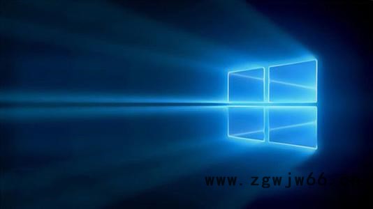 win10专业版激活 win10精简版 win10直通车图8