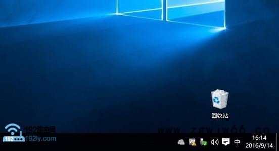 win10专业版激活 win10精简版 win10直通车图2