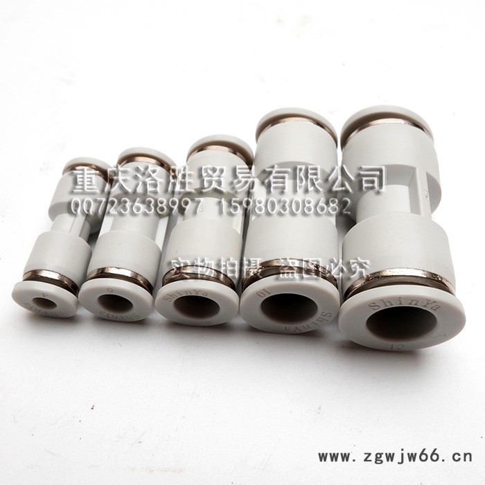 气管接头PU直通插管接头PU4/6/8/10/12/14/16白色快插接头 节流阀图3