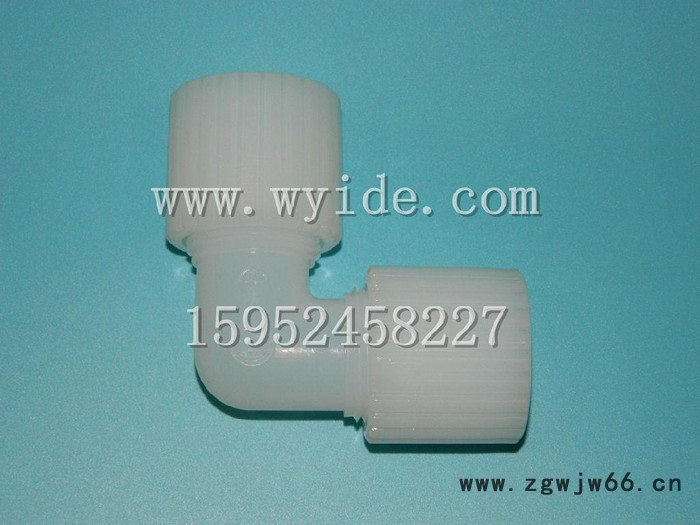 英特格PFA扩口接头液压接头PFA直通三通 PFA弯头晶片清洗机配件图6