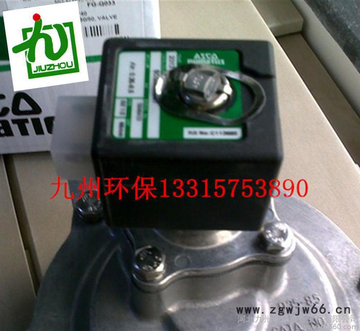 九州环保提供直通1寸电磁阀专用膜片九州品牌价格低图2