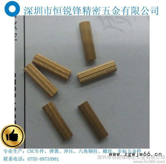 M2X10圆形直花直通双头双牙铜柱 隔离柱 安防用间隔柱图3