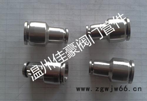 不绣钢快插气源接头，PG变径快插中间接头，变径直通气管接头图2