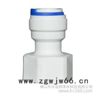 二分一字型逆止阀 单向阀 2分快接直通逆回阀 净水器纯水机配件图3