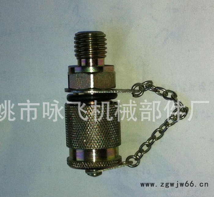 【有意者请来电咨询快速接头，弯头，直通，液压接头图2