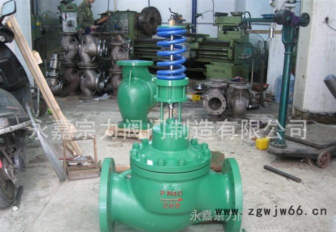 ZDLJP 精小型电动单座调节阀 ,ZDLJP电子式电动直通单座调节阀&2图3