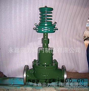 ZDLJP 精小型电动单座调节阀 ,ZDLJP电子式电动直通单座调节阀&2图2