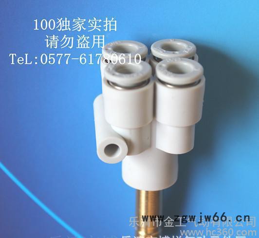 【直销】高速旋转式快速接头/直通旋转接头KSH04-M5图3