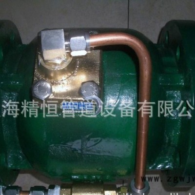 直流式水力控制阀，直流式低阻水力控制阀  直通式控制阀 电磁阀