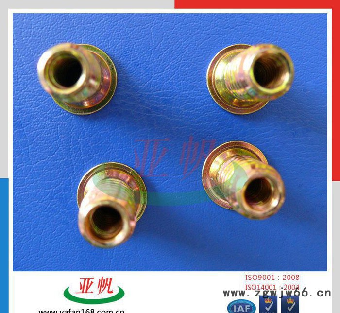 生产带介和直通内外牙螺母 非标家具螺母 家具五金及非标订做图2