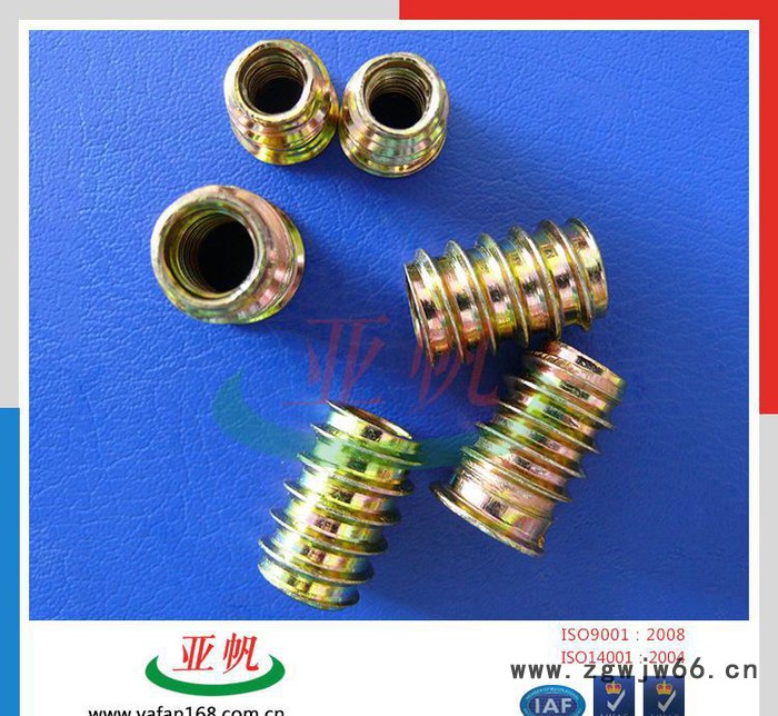 生产带介和直通内外牙螺母 非标家具螺母 家具五金及非标订做图3