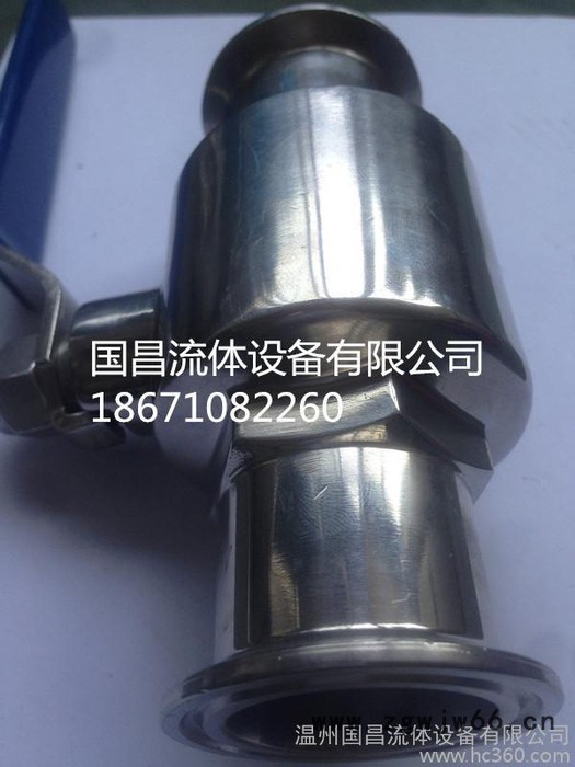 热卖不锈钢卫生级 球阀抛光快接快开直通球阀卡箍卡盘式快装球阀图2