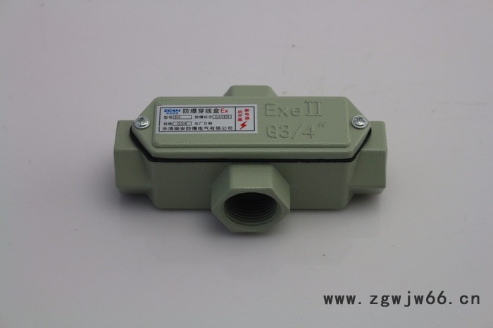 振安防爆BHC 防爆穿线盒**直通三通四通铝合金不锈钢非标定做质量保证量大优惠图3