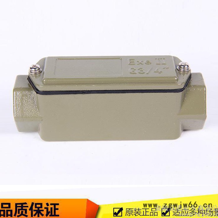 防爆穿线盒6分G1/2直通三通四通角通弯通元宝通 铝合金分线盒安徽菲德直销图3