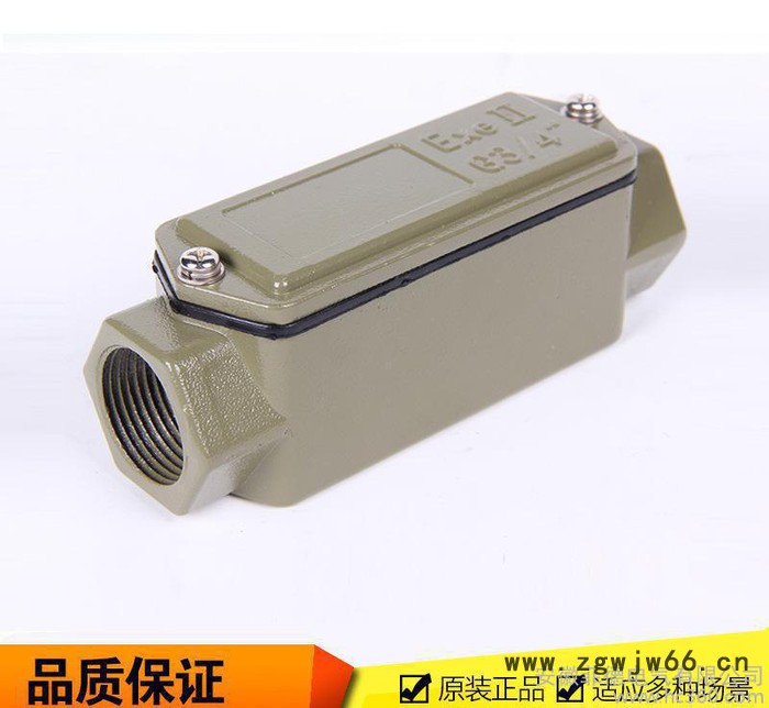 防爆穿线盒6分G1/2直通三通四通角通弯通元宝通 铝合金分线盒安徽菲德直销
