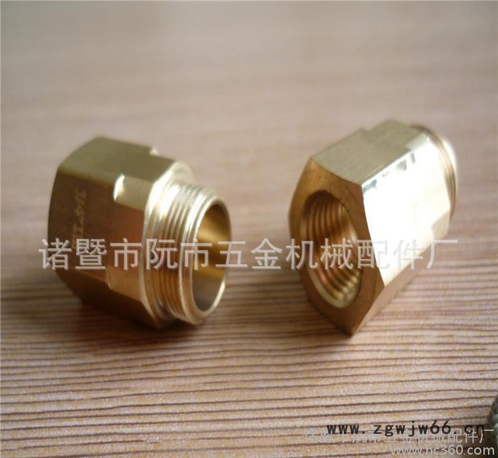 非标定制内外丝铜直接  变径 异径内外丝直通接头 机械配件