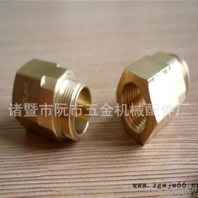 非标定制内外丝铜直接  变径 异径内外丝直通接头 机械配件