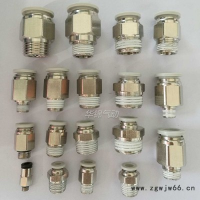 **SWD斯诺登PC4 6 8 10 12 16气动快速气管直通铜接头 白色