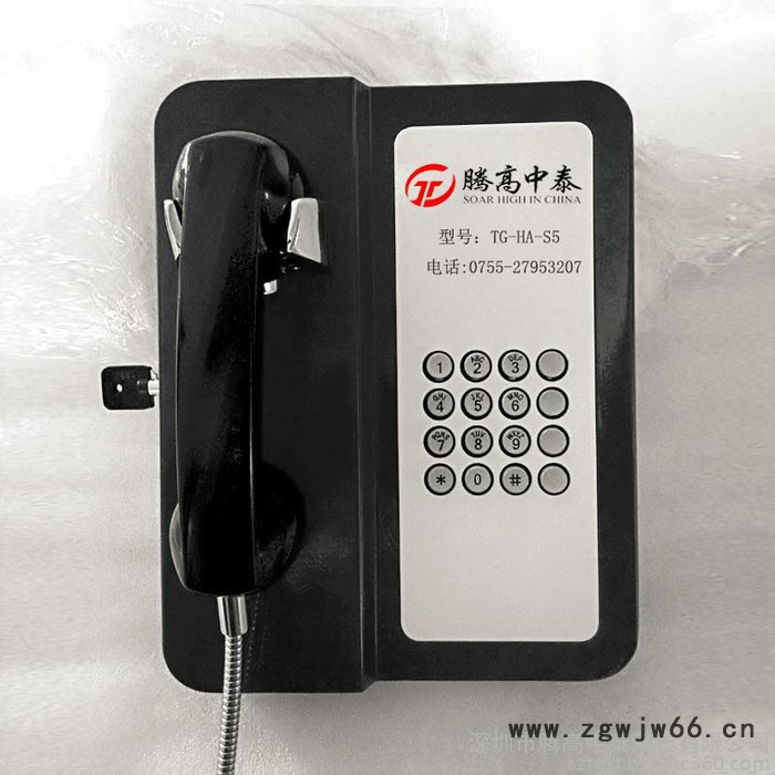 供应2015年昆明、华夏银行客服投诉电话、武汉华夏银行95577直通电话图3