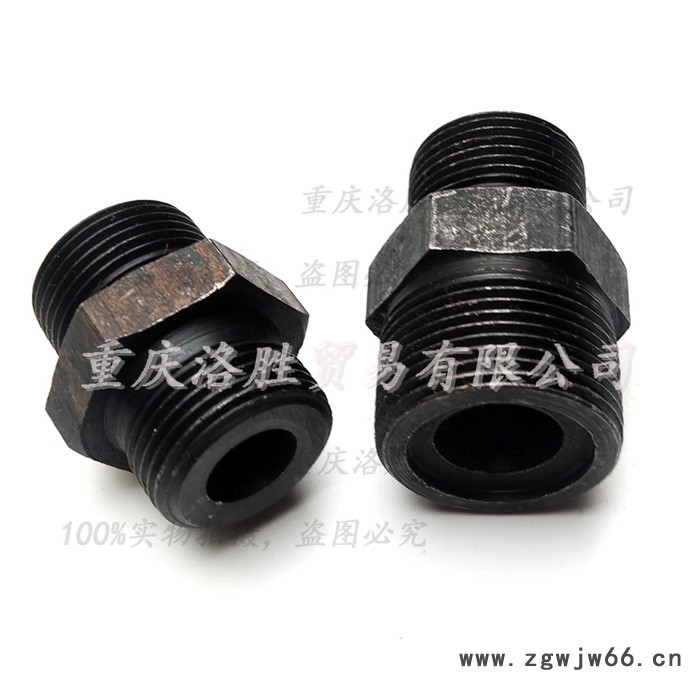 焊接式端直通管接头JB984-77液压接头碳钢接头M18*1.5A图3