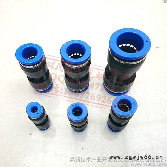 塑料蓝色PU-04/06/08/10/12/16MM直通接头两头快插直插气管接头图2