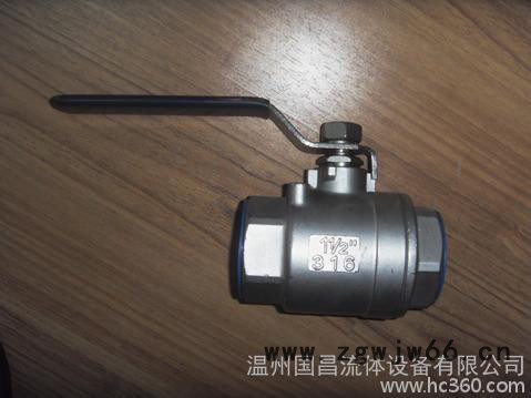 直销不锈钢304轻型二片式球阀/内螺纹球阀/直通式丝扣球阀图3