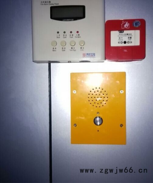 不锈钢电梯紧急求助电话，耐高温电话机，地下管廊专用VOIP电话， 隧道免拨号一键直通电话机图2