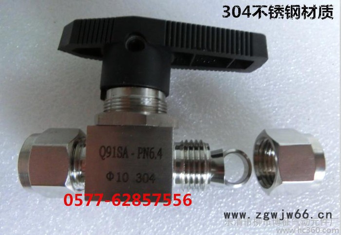 304不锈钢卡套球阀/仿美直通卡套球阀/双卡套球阀φ6/10图2
