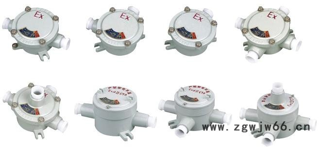 接线盒价格，铸铝合金防爆接线盒穿线盒直通价格，郑州接线盒**。图4