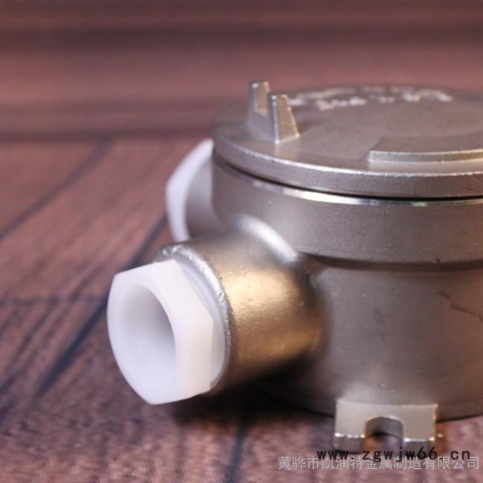 ** 不锈钢防爆接线盒 防爆分线盒 直通 三通 四通 石油化工专用 ⅡC级防爆 接线盒 支持实地验厂图8