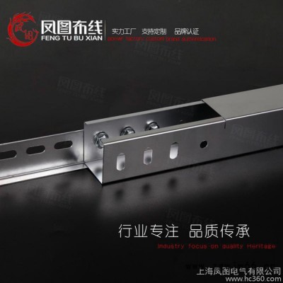 100*100*1.0mm电镀锌槽式桥架 机房走线直通电缆桥架定制金属线槽