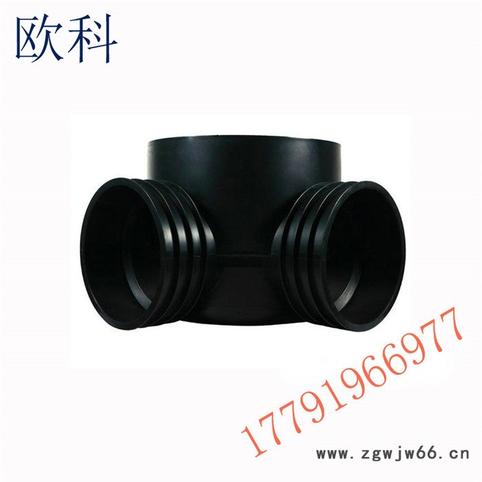 陕西塑料检查井起始井/沉泥井/井座/井筒HDPE塑料检查井三通井直通井规格型号**图3