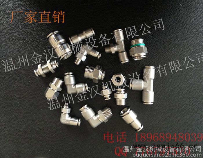 2015年PC不锈钢304/316不锈钢外螺纹直通气动接头4/6//8/10/12/14/16 mm接管质保一年图4