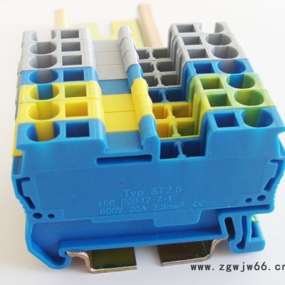 成曼ST2.5**ST2.5回拉式弹簧接线端子，ST2.5笼式接线端子，直通式弹簧端子
