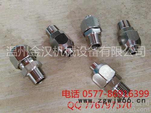 不锈钢快拧接头直通终端接头外螺纹快拧ZG螺纹皮管软管接头图2