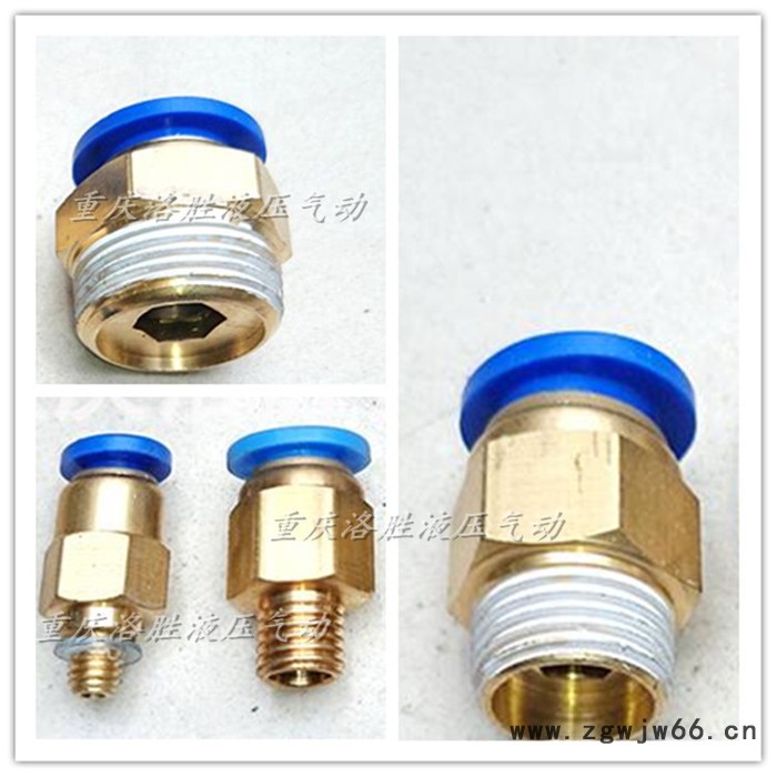 气缸接头 铜直通气管接头PC4-M5/6-01/8-02/10-03/12-04图2