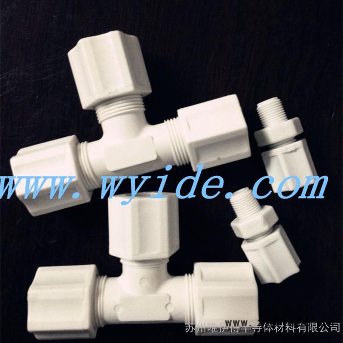 PP接头/直通接头/三通接头/弯头接头/异径接头/异径三通/PP塑料接头/卡套接头图2