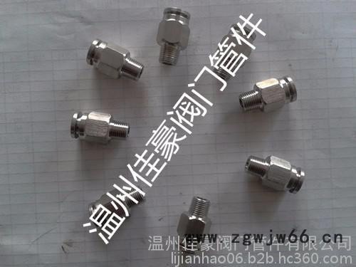 供应304不锈钢气动快插接头 PC8-01外螺纹直通终端气管/软管接头图2