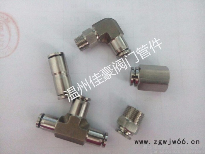 供应304不锈钢气动快插接头 PC8-01外螺纹直通终端气管/软管接头图7