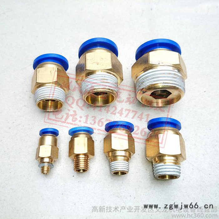 气管接头PC-04-M5/6-01/8-02/10-03/12-04铜螺纹直通电磁阀接头图2