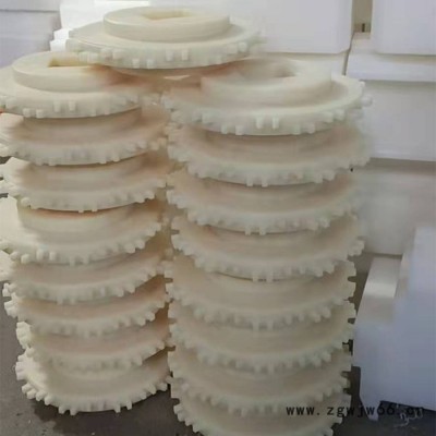 mc尼龙齿轮 尼龙传动件定做 尼龙轮子 加工生产塑料齿轮 佰瑞可定制