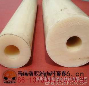 机械零部件、mc尼龙传动轴、尼龙mc1010内轴、传动件零件加工专用尼龙。奈磨尼龙板棒图3