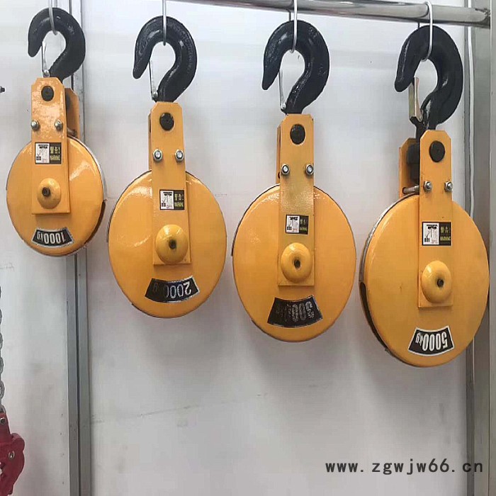 闯工起重  电动葫芦吊钩 起重机吊钩 双梁吊钩 单梁吊钩 门式起重机吊钩 按需定制图2