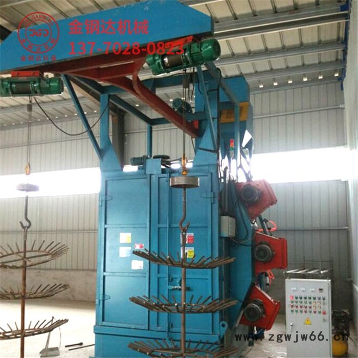 【金钢达】吊钩式抛丸机  吊钩抛丸机  江苏专业生产吊钩式抛丸清理机  抛光除锈效果佳  支持定制图4