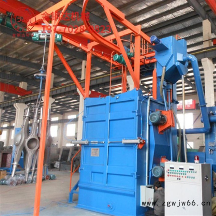 【金钢达】吊钩式抛丸机  吊钩抛丸机  江苏专业生产吊钩式抛丸清理机  抛光除锈效果佳  支持定制图3