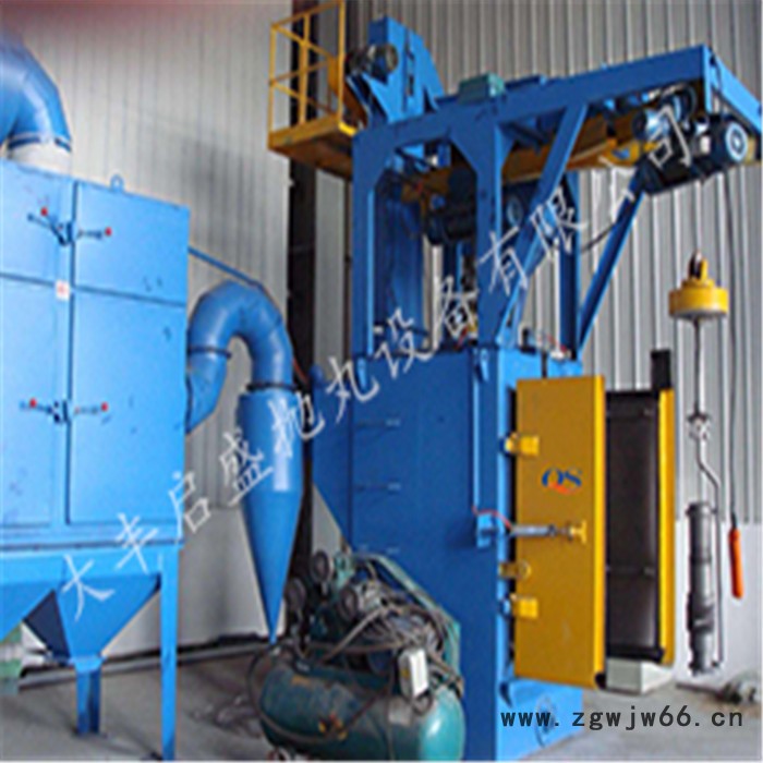 【启盛】吊钩式抛丸机 吊钩抛丸机 江苏吊钩式抛丸机生产厂家 型号齐全 支持定制 表面清理强化效果好图4